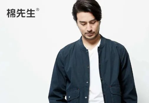 淘宝男装店铺排名是怎样的?哪家店最火?