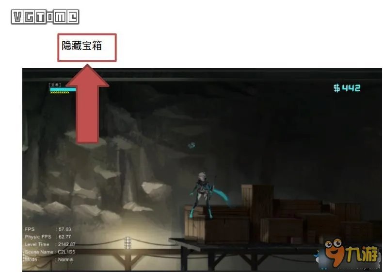 ICEY剧情流程图文攻略 艾希ICEY图文攻略
