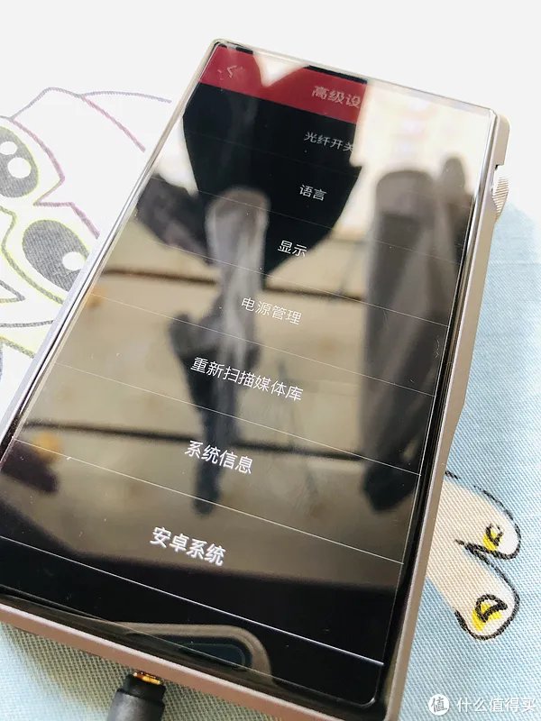 iBasso DX220+AMP8 上手 主观测评