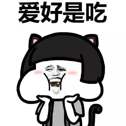 沈阳有名的美食街有哪些？