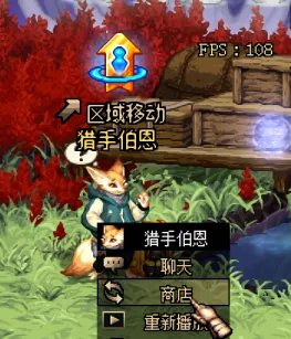 dnf90泰拉复苏武器怎么获得