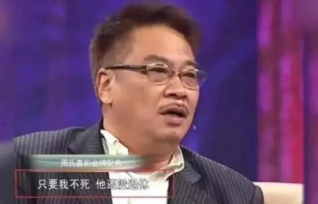 吴孟达为什么后来一直没有和周星驰合作过,发生了什么事?