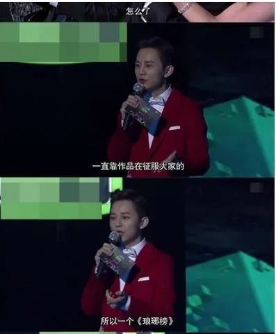 何炅老师都做过哪些替人解难的事情?