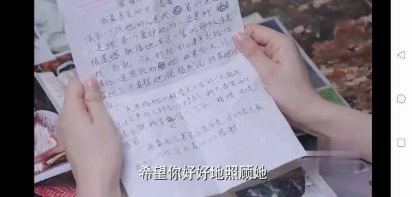 逆流而上的你多少集好看?