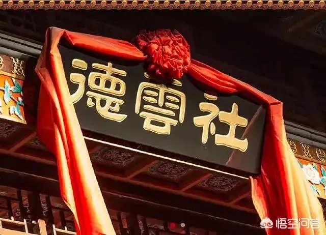 如何看待东方卫视与德云社合作的《中国相声人》?