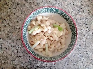 宫保鸡丁