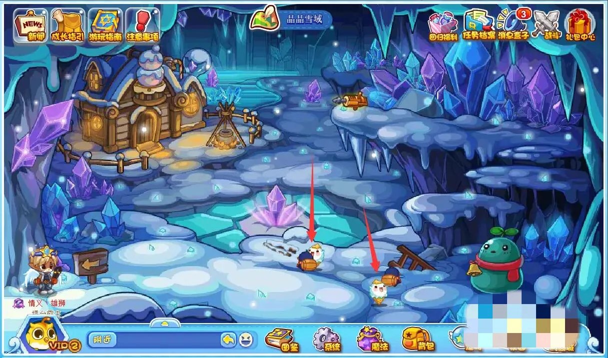 洛克王国雪精灵在哪里抓2023