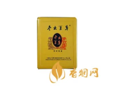 冬虫夏草烟全系列价格表图 冬虫夏草香烟核心参数介绍