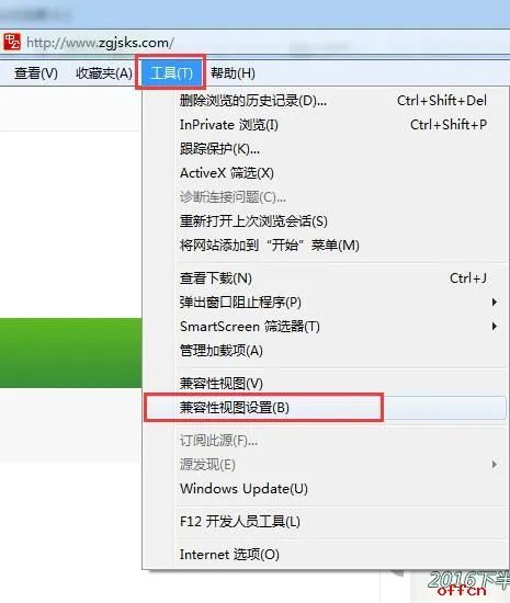 ie系列浏览器有哪些教资报名