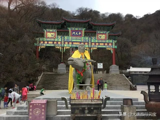 洛阳老君山游玩有什么攻略？