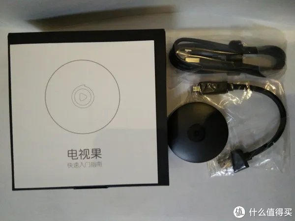 可能是不会过时的盒子:爱奇艺 电视果3 开箱试用