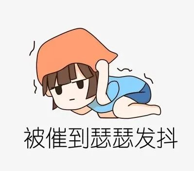 浙江9岁女孩见未婚女老师，忙上前“推销”舅舅，她和舅舅的关系有多亲？
