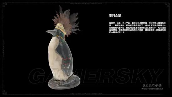 《古墓丽影暗影》图文攻略 全收集流程图文攻略