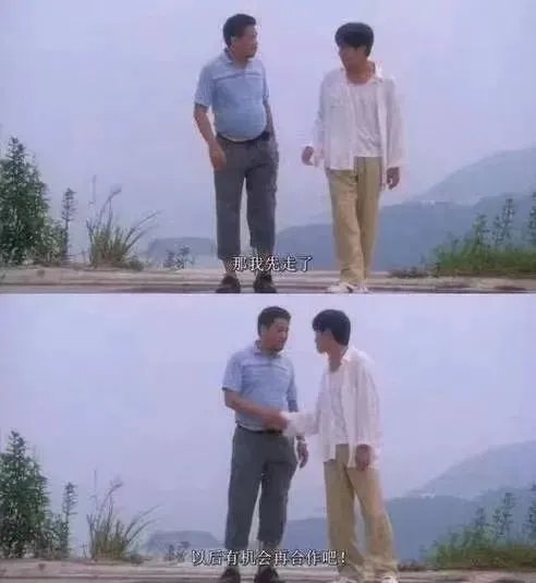 吴孟达为什么后来一直没有和周星驰合作过,发生了什么事?