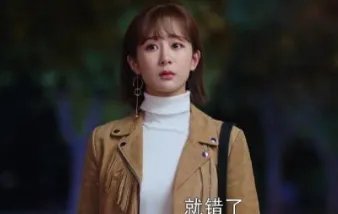 杨紫《我的莫格利男孩》中造型百变,哪款适合大众妹子?