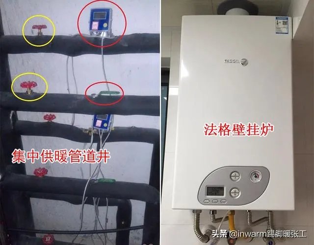 北方集中采暖和南方独立采暖有什么不同?南方采暖时能照搬北方吗?