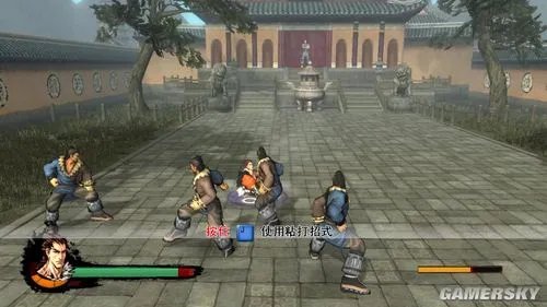 《风卷残云》流程图文攻略