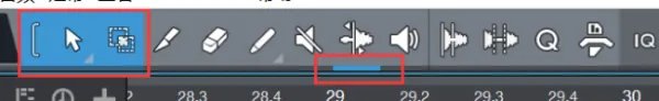 有没有一种软件可以制作音乐的?