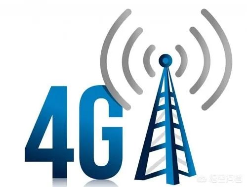 5g来临，4g会不会降速？为什么？