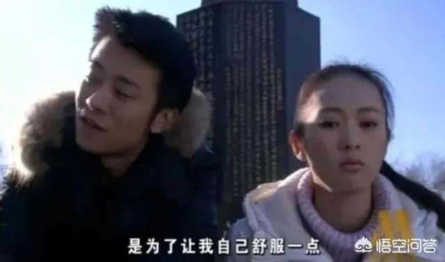 如何评价电影《不敢说爱你》？