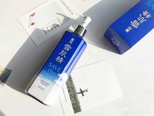 雪肌精真的有美白效果吗？