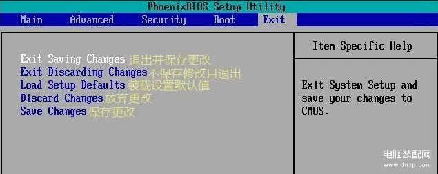 主板bios怎么设置(超级详细的BIOS设置图解)