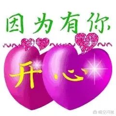 为什么感觉温州人都爱找本地人结婚?