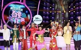 为什么《百变大咖秀》停播了?
