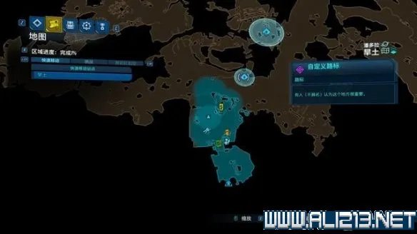 《无主之地3》全支线任务攻略 支线任务奖励是什么