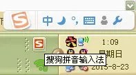 炫舞名字的特殊符号咋打?