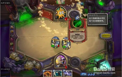 纳克萨玛斯英雄模式攻略