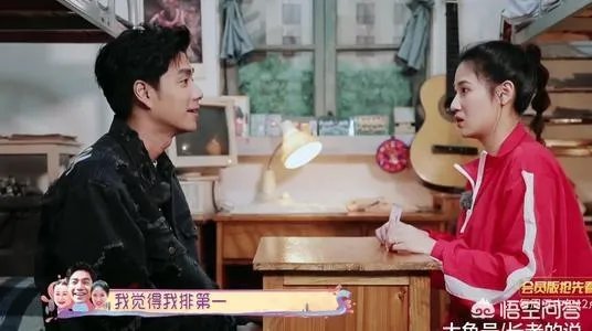 你是怎样看待综艺《我最爱的女人们》这个节目?