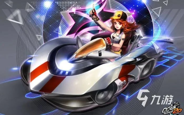 受欢迎的3d开车游戏有哪些 2023受欢迎的3d驾驶手游合集
