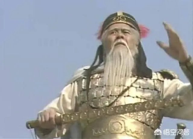 封神榜神兵