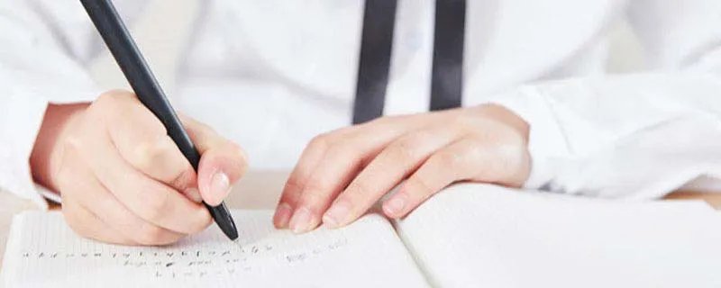 阿拉伯数字是谁发明的