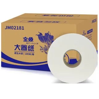 大盘纸