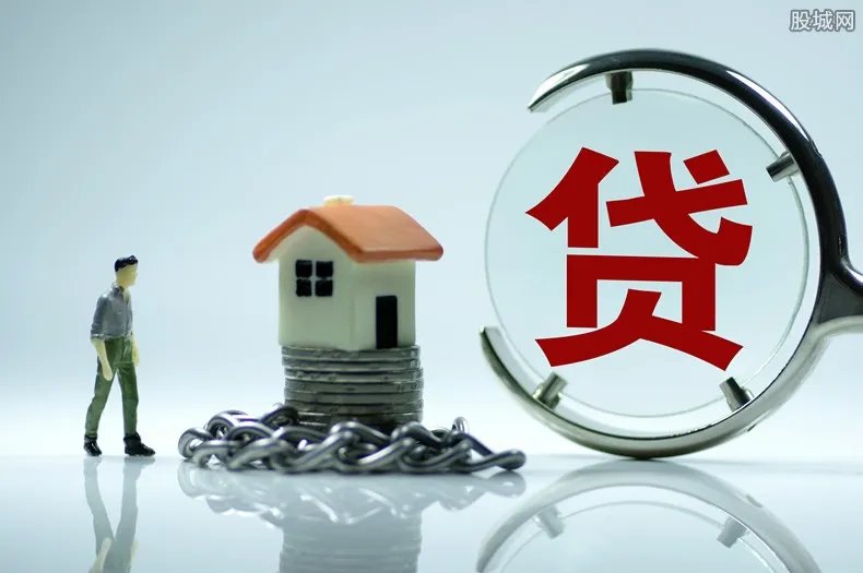 房贷利率可以二选一 怎么样选择更省钱？