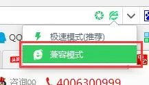 ie系列浏览器有哪些教资报名
