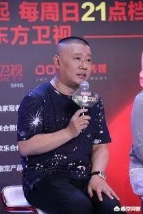 如何看待东方卫视与德云社合作的《中国相声人》?
