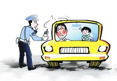 一高校领导在遇查酒驾时逃跑,这样的领导合格吗?