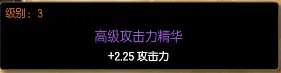 s6钢铁大使天赋符文加点图_lol波比天赋加点