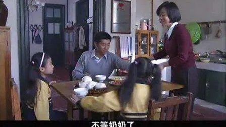 北风那个吹的剧情,结局是怎样的?求解析