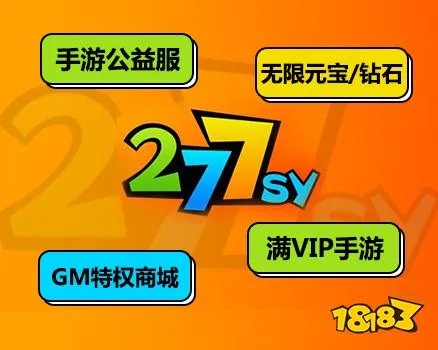 单机内购破解版游戏排行 无需联网单机免费游戏大全