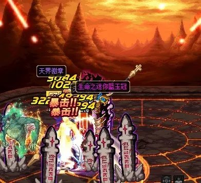 dnf迷你宠物大全
