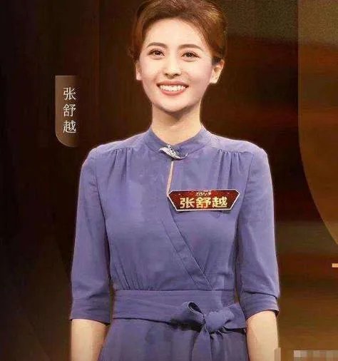 张舒越的家境及个人资料，张舒越怎么会得第一