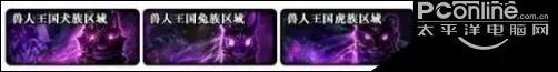 《dnf》秘密之森新手怎么过 秘密之森打法图文攻略