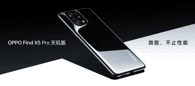 【必买】高性价比还保值，四款大牌旗舰级手机推荐
