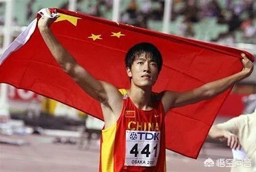 刘翔那么厉害,为什么还被喷?