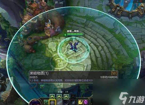 英雄联盟邪恶小法师天赋符文推荐 技能解析 出装及打法攻略