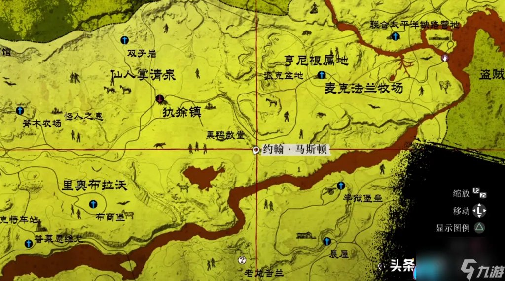 荒野大镖客亡灵梦魇怎么打开教程